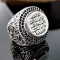 Embossed Oversized Ring, Unisex Vintage Antique Silver Statement Jewelry view 1