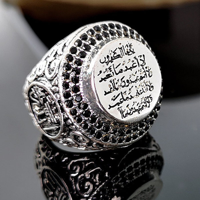 Embossed Oversized Ring, Unisex Vintage Antique Silver Statement Jewelry
