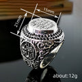 Embossed Oversized Ring, Unisex Vintage Antique Silver Statement Jewelry view 4