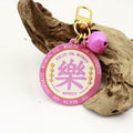 Acrylic Double Sided Character Tag Keychain Bag Charm Gift view 4