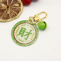 Acrylic Double Sided Character Tag Keychain Bag Charm Gift view 6