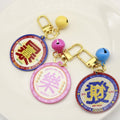 Acrylic Double Sided Character Tag Keychain Bag Charm Gift view 3