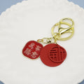 Metal Chinese Blessing Text Keychain Car Key Ring Gift – Gold view 2