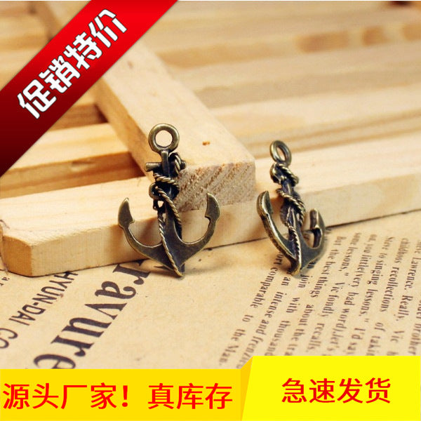 Double-Sided Rope-Wrapped Anchor Charm Pendant for DIY Jewelry