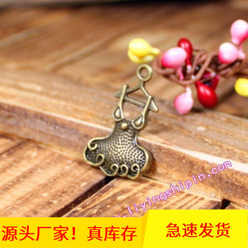 Vintage Alloy Ballet Skirt Charm Pendant 29x18mm
