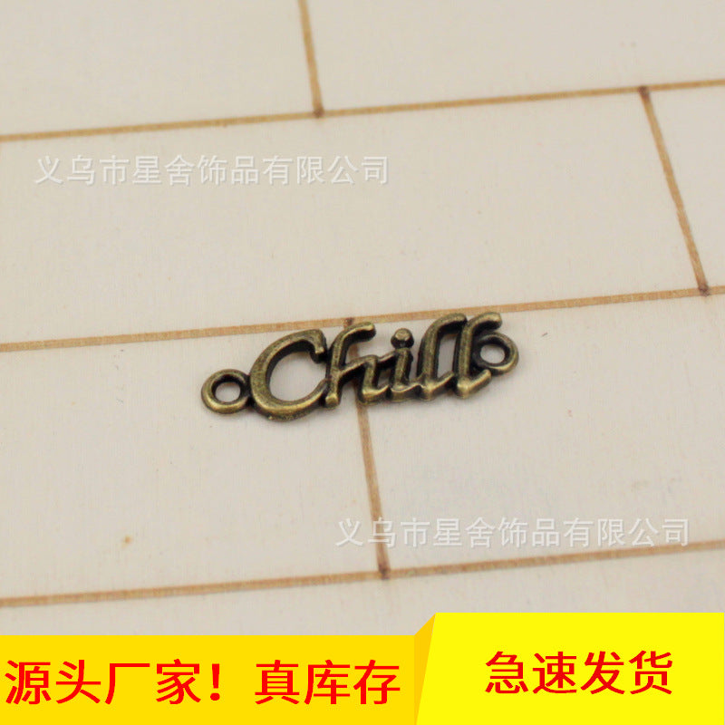 26x8mm Alloy Chill Letter Charm Pendant