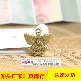 Alloy Angel Girl Charm Pendant 20x19mm for DIY Jewelry
