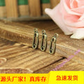 Vintage Double-Sided Safety Pin Alloy Charm 19x6mm