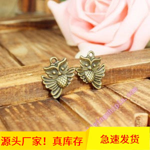Double-Sided Owl Alloy Charm Pendant 19x17mm