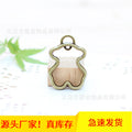 28x20mm Hollow Bear Alloy Charm Pendant