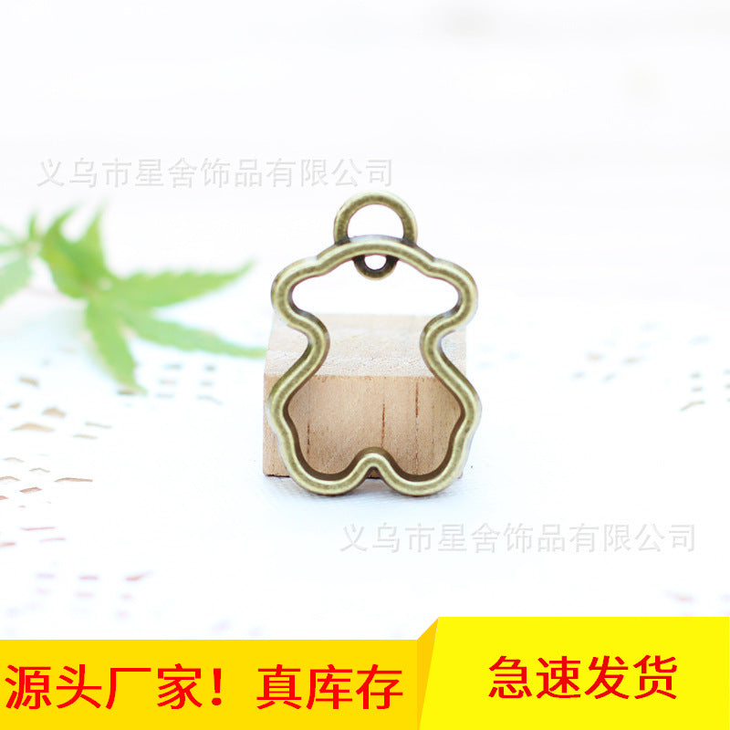 28x20mm Hollow Bear Alloy Charm Pendant