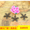 Antique Bronze