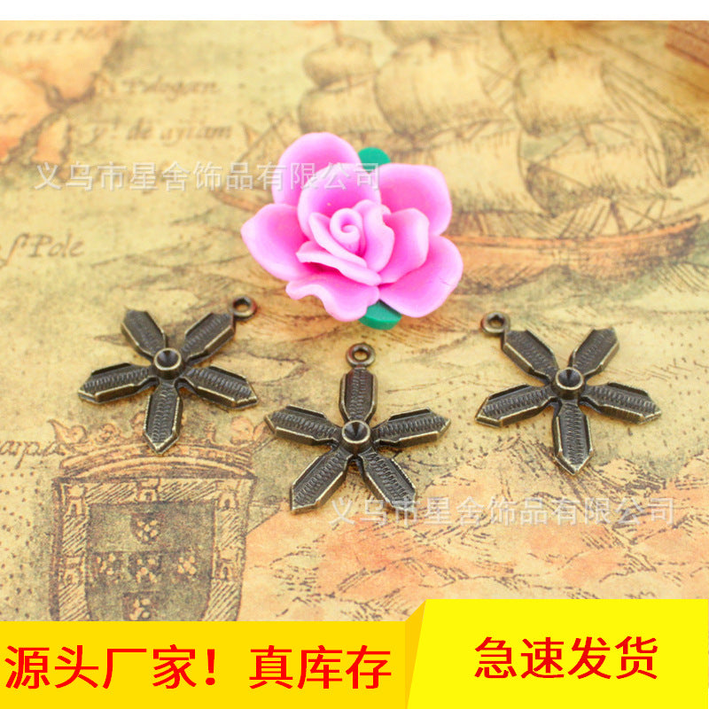 21mm Alloy Five-Petal Flower Charm Pendant