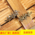 42x15mm Alloy Plum Blossom Branch Charm Pendant