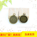 Alloy Cabochon Tray Bezel Setting for 14mm Cabochon