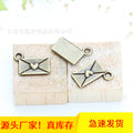 Heart Love Letter Alloy Charm Pendant 12x9mm