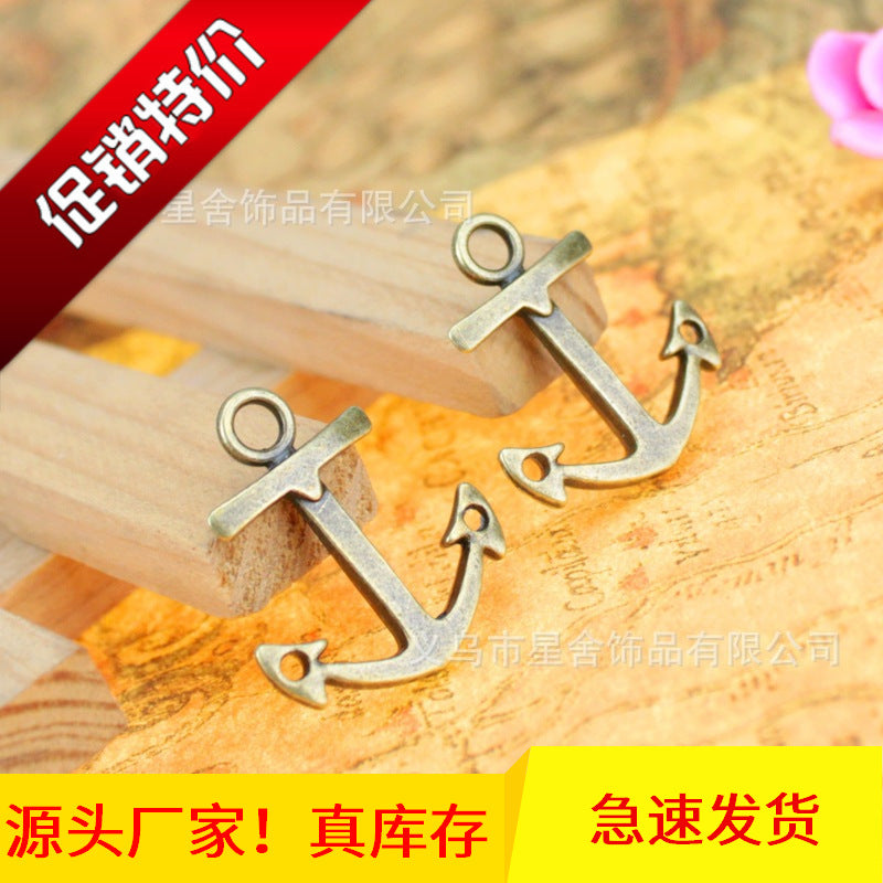 26x23mm Double-Sided Sailor Anchor Alloy Charm Pendant