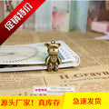Vintage Alloy Heart Bear Charm Pendant, 29x15mm