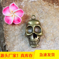 30x19mm Alloy Skull Charm Pendant for DIY Jewelry Making