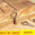 25x11mm Vintage Heart Key Alloy Charm Pendant