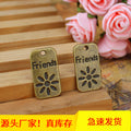23x13mm Double-Sided Flower Charm Pendant