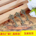 Vintage Patterned Key Alloy Charm Pendant 32x12mm