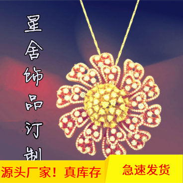 Zinc Alloy Infinity Charm Pendant for DIY Jewelry