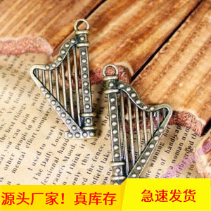 40x20mm Elegant Harp Alloy Charm Pendant
