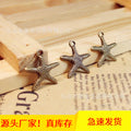 18x18mm Alloy Starfish Charm Pendant for DIY Jewelry