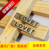 28x6mm Curved LOVE Alloy Charm Pendant with Rectangular Hole