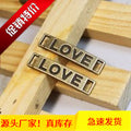 28x6mm Curved LOVE Alloy Charm Pendant with Rectangular Hole