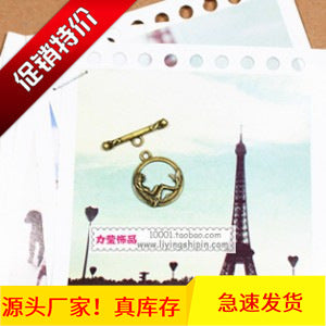 Double-Sided Mermaid OT Clasp Alloy Jewelry Finding