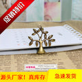 Vintage Tree of Life Alloy Pendant Charm 31x33mm