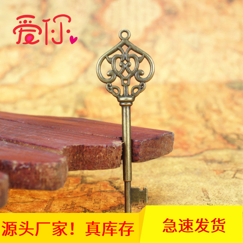 69x22mm Vintage Castle Roof Alloy Keychain Pendant