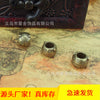 Antique Bronze