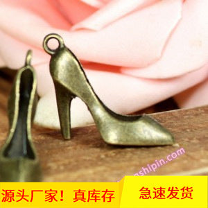 25x17mm 3D High Heel Shoe Alloy Charm Pendant