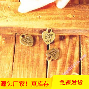 Alloy Heart Letter Charm Pendant with Double Loops, 15x12mm
