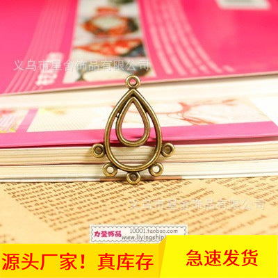 32x25mm Vintage Alloy Teardrop Earring Pendant Component