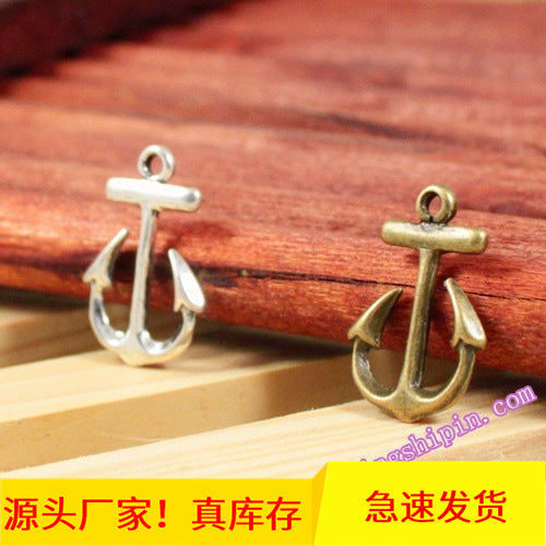 23x15mm Alloy 3D Anchor Charm Pendant for DIY Jewelry