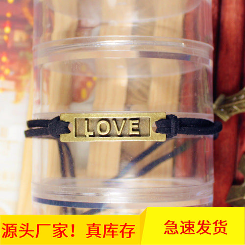 35x9mm Curved Rectangle LOVE Bracelet Connector Charm