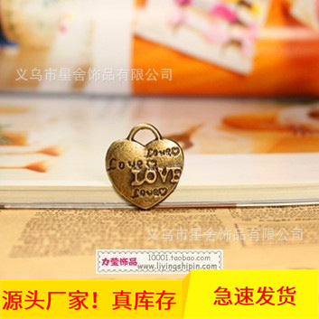 Vintage Alloy LOVE Heart Charm Pendant 23x21mm
