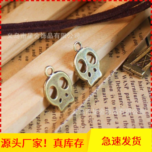 18x12mm Double-Sided Vintage Alloy Skull Charm Pendant