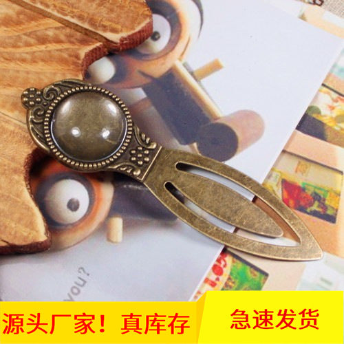 Vintage Cat Bookmark Cabochon Tray Finding 80mm for 18mm or 20mm