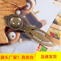 Vintage Cat Bookmark Cabochon Tray Finding 80mm for 18mm or 20mm