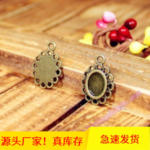 Mini Lace Cabochon Tray Bezel Setting 19x14mm