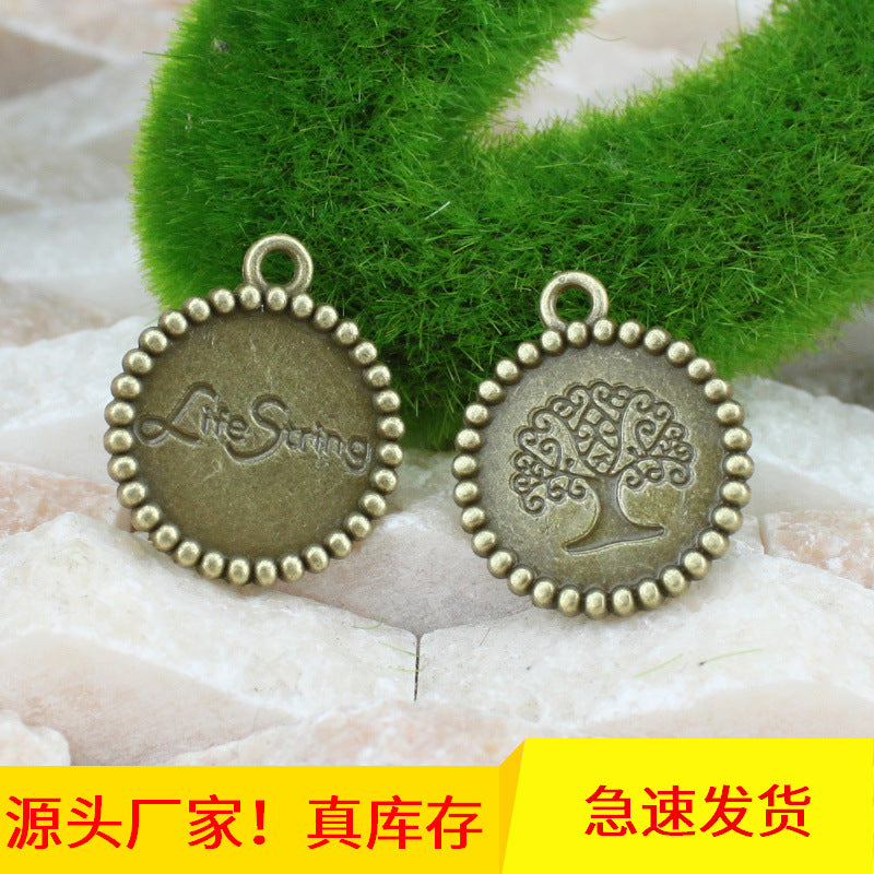 Alloy Tree of Life Charm 22mm for 18mm Round Base