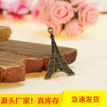 30x18mm Double-Sided Alloy Tower Charm Pendant