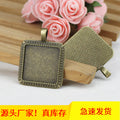 Square Alloy Cabochon Tray Bezel Setting for 25mm Cabochons