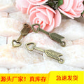 Vintage Double-Sided Heart Arrow Alloy Charm Pendant