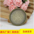 35mm Twisted Edge Alloy Pendant Bezel Setting